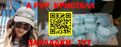 СК Канаш