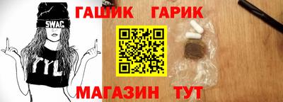 apvp Кандалакша
