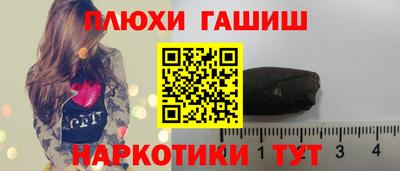 прущие грибы Камышлов