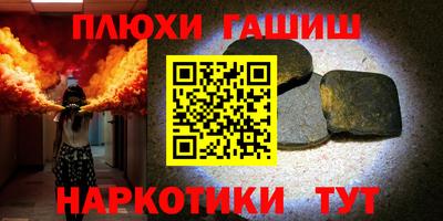 СК Канаш