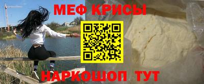 прущие грибы Камышлов