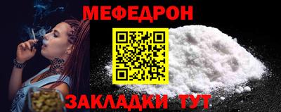 прущие грибы Камышлов