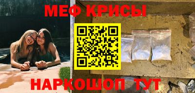 СК Канаш