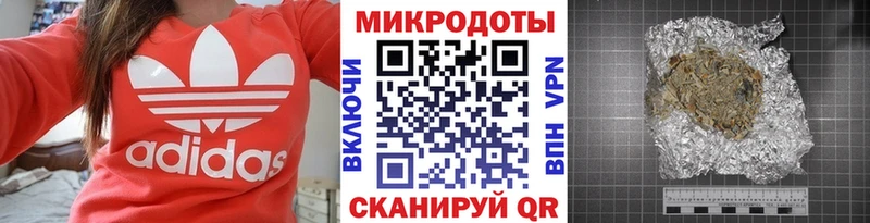 Галлюциногенные грибы Psilocybine cubensis закладка Краснознаменск